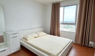 3 Bedrooms Condo for sale in Khlong Tan, Bangkok Condo One X Sukhumvit 26