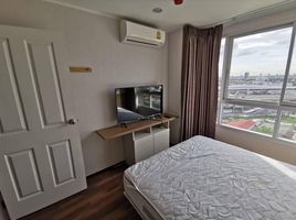 1 Schlafzimmer Wohnung zu verkaufen im U Delight Ratchavibha, Lat Yao, Chatuchak