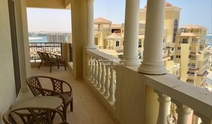 2 Bedrooms Apartment for sale in Royal Breeze, Ras Al-Khaimah Royal breeze 2