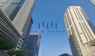 1 Bedroom Apartment for sale in EMAAR Beachfront, Dubai Marina Vista