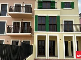 5 बेडरूम विला for sale at Sur La Mer, La Mer