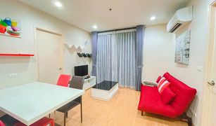 2 Schlafzimmern Wohnung zu verkaufen in Phra Khanong, Bangkok Q House Condo Sukhumvit 79