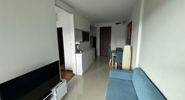 Доступные квартиры в Baan View Viman