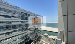 2 Schlafzimmern Appartement zu verkaufen in Al Seef, Abu Dhabi Lamar Residences