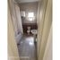 4 Bedroom Apartment for rent at El Rehab Extension, Al Rehab, New Cairo City