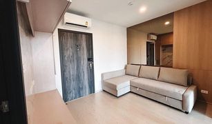 1 Schlafzimmer Wohnung zu verkaufen in Bang Na, Bangkok Elio Del Nest