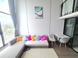 1 Schlafzimmer Wohnung zu vermieten im Park Origin Chula Samyan, Maha Phruettharam