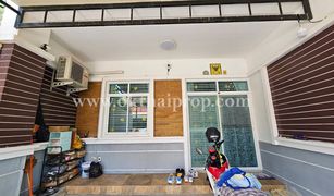 3 Schlafzimmern Haus zu verkaufen in Bang Pla, Samut Prakan Kittinakorn Green Ville