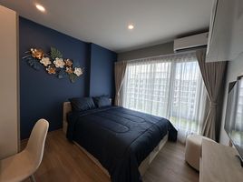 1 Bedroom Condo for sale at Phyll Phuket by Central Pattana, Wichit