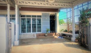 3 Bedrooms Townhouse for sale in Pa Sak, Lamphun 