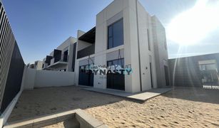 Таунхаус, 4 спальни на продажу в Al Reem, Дубай Sun
