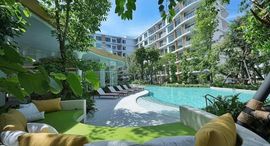 Verfügbare Objekte im Phyll Phuket by Central Pattana