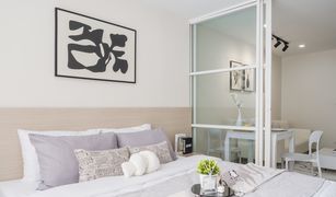 1 chambre Condominium a vendre à Nong Bon, Bangkok Elements Srinakarin