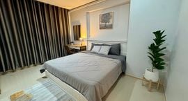 Available Units at สยาม คอนโดมิเนียม