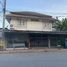 3 Bedroom House for sale in Khlong Sam, Khlong Luang, Khlong Sam