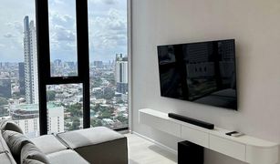 2 Bedrooms Condo for sale in Chantharakasem, Bangkok Mazarine Ratchayothin