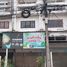  Whole Building for rent at Sinthanee 3, Nuan Chan