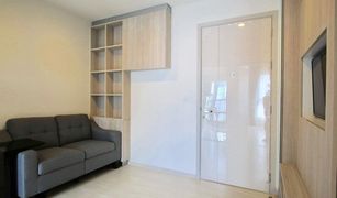 1 Bedroom Condo for sale in Phra Khanong, Bangkok Life Sukhumvit 48