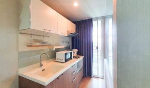 1 chambre Condominium a vendre à Khlong Ton Sai, Bangkok Tourmaline Gold Sathorn-Taksin