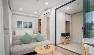 Кондо, 1 спальня на продажу в Чернг Талай, Пхукет Skypark Aurora Laguna Phuket 