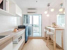 1 Bedroom Condo for sale at Lumpini Park Pinklao, Bang Bamru, Bang Phlat