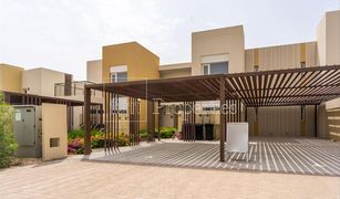 3 Bedrooms Townhouse for sale in EMAAR South, Dubai Urbana