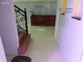 2 Schlafzimmer Haus zu verkaufen in Hoc Mon, Ho Chi Minh City, Trung Chanh