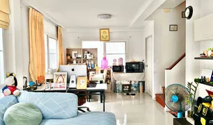 3 Bedrooms House for sale in Bang Khayaeng, Pathum Thani Supalai Ville Srisamarn - Pathum Thani