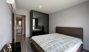 ขายคอนโด 2 ห้องนอน ใน พระโขนง, กรุงเทพมหานคร ไอดีโอ โมบิ สุขุมวิท 40