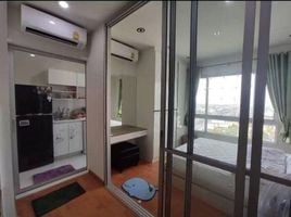 1 Bedroom Condo for sale at The President Sukhumvit 81, Phra Khanong