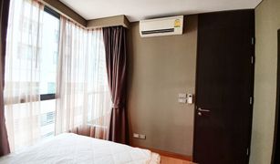 1 Bedroom Condo for sale in Khlong Tan, Bangkok The Lumpini 24