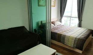 1 Bedroom Condo for sale in Bang Kraso, Nonthaburi A Space Me Rattanathibet