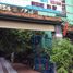 Studio House for sale in Di An, Binh Duong, Tan Dong Hiep, Di An