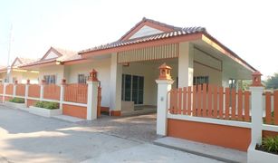 3 Bedrooms House for sale in Talat Khwan, Chiang Mai Inthara Chitchai Village