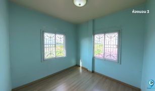 3 Bedrooms House for sale in Bueng Kham Phroi, Pathum Thani 