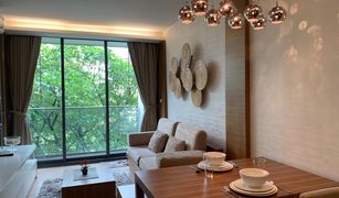 1 Bedroom Condo for sale in Khlong Tan Nuea, Bangkok Via 49