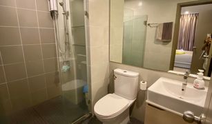 1 Bedroom Condo for sale in Bang Na, Bangkok Ideo O2