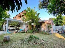  Land for sale in Thailand, Khlong Chan, Bang Kapi, Bangkok, Thailand