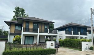 3 Bedrooms House for sale in San Phisuea, Chiang Mai Burasiri San Phi Suea