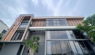 5 Schlafzimmern Haus zu verkaufen in Racha Thewa, Samut Prakan Lake Legend Bangna - Suvarnabhumi