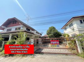 4 Schlafzimmer Haus zu verkaufen in Mueang Phitsanulok, Phitsanulok, Hua Ro