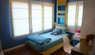 3 Bedrooms House for sale in Chaeramae, Ubon Ratchathani The River Ubon