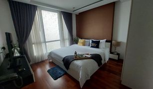 4 Bedrooms Condo for sale in Wang Mai, Bangkok Baan Kasemsan 1