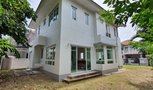 3 Bedrooms House for sale in Bang Phlap, Nonthaburi Saransiri Ratchaphruk - Changwattana