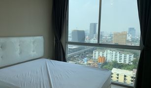 1 Bedroom Condo for sale in Hua Mak, Bangkok Chewathai Ramkamhaeng