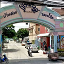 วิโรจน์วิลล์ บางบัวทอง