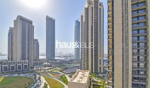 1 Habitación Apartamento en venta en Creekside 18, Dubái Harbour Gate Tower 1