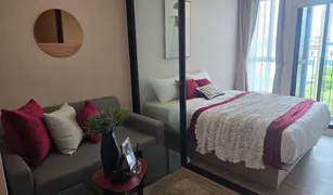 1 Bedroom Condo for sale in Sam Sen Nok, Bangkok Atmoz Ratchada - Huaikwang