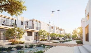3 chambres Maison de ville a vendre à EMAAR South, Dubai Parkside 3