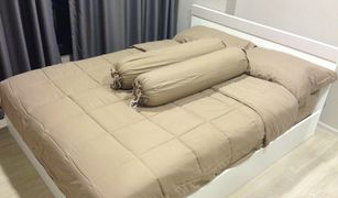 Кондо, 2 спальни на продажу в Huai Khwang, Бангкок Condolette Midst Rama 9